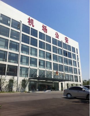 安徽省公安厅大楼图片