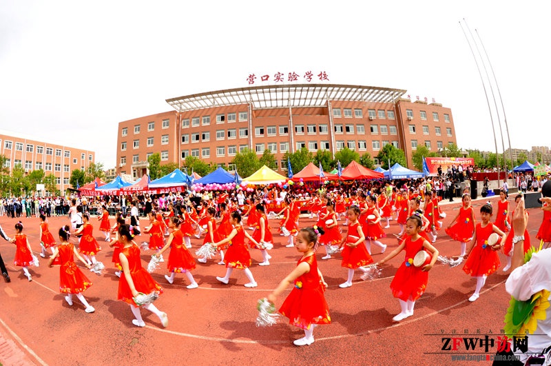 营口实验高级中学图片