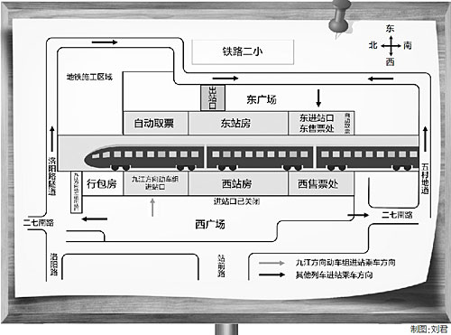 南昌站出口分布图图片