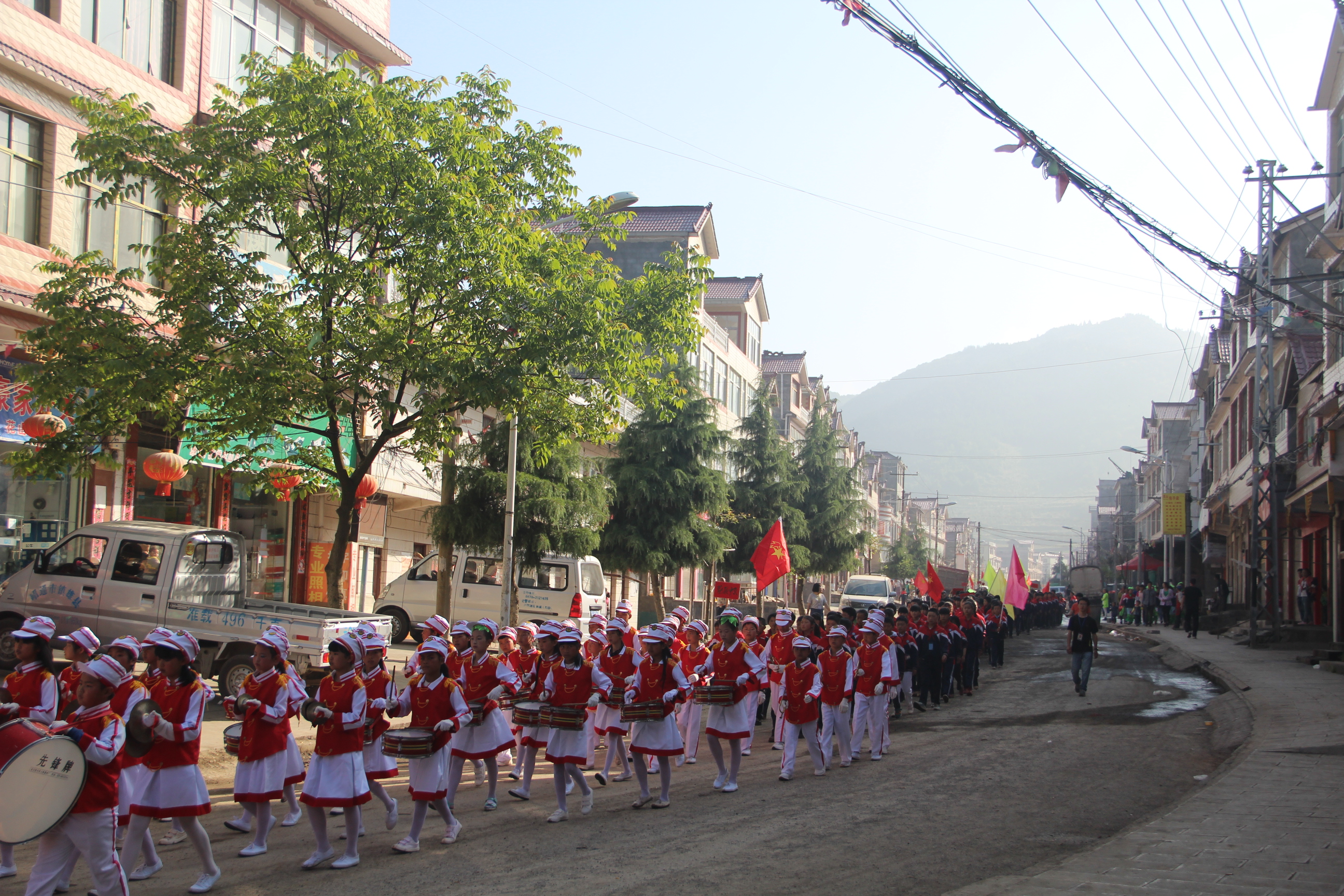 镇雄花山乡图片