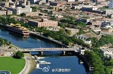 天津老照片之桥
