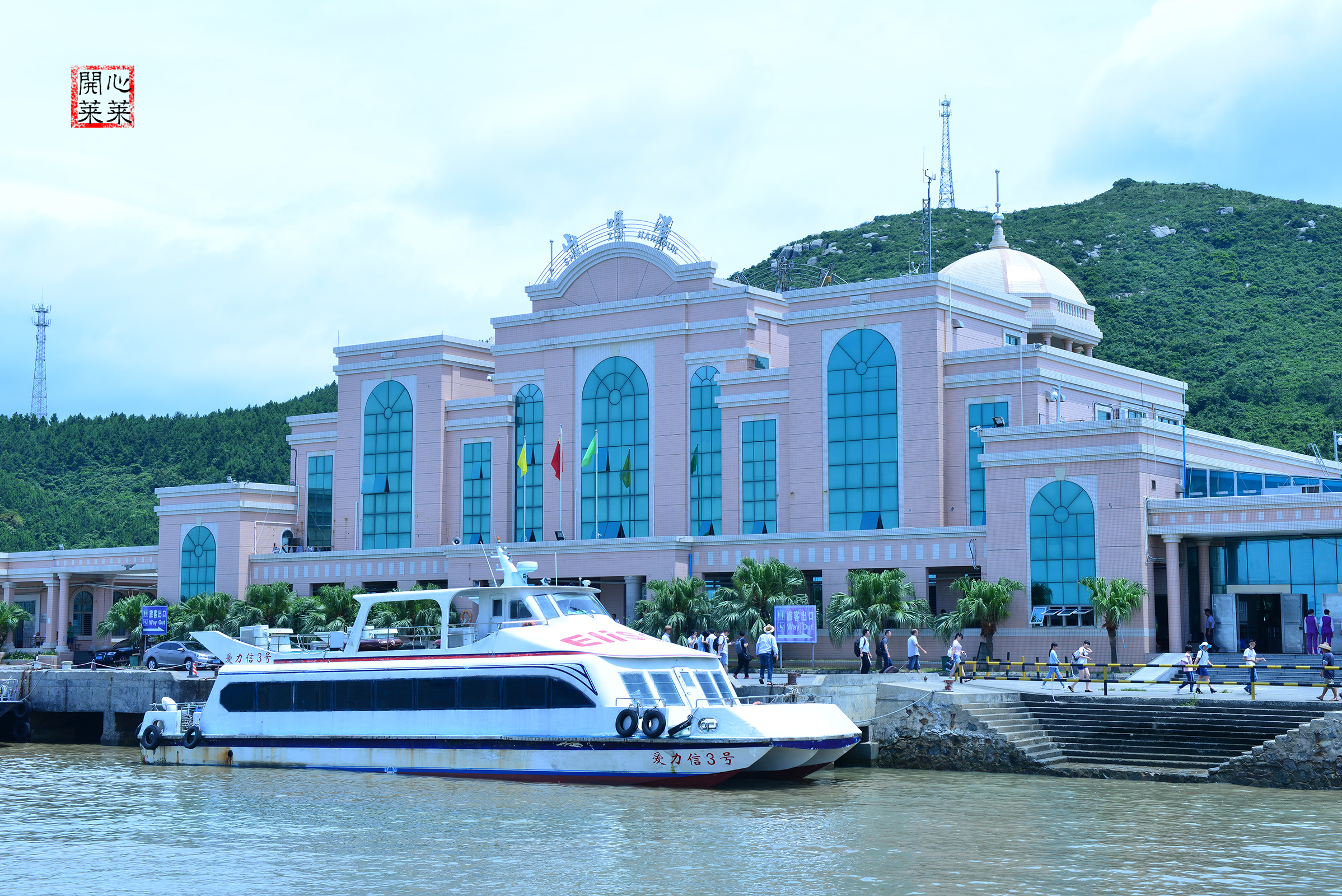 昆明东川港码头图片