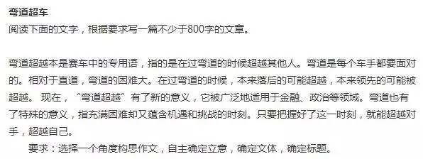 2010年吴兴杂诗的思考或联想2011年时间在流逝2012年梯子不用时请横着