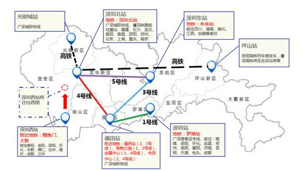 深圳东火车站在哪里（深圳东火车站在哪里有地铁吗）-85模板网