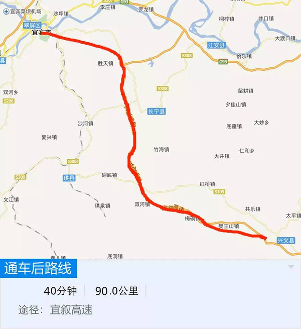 沿江宜金高速路线图图片