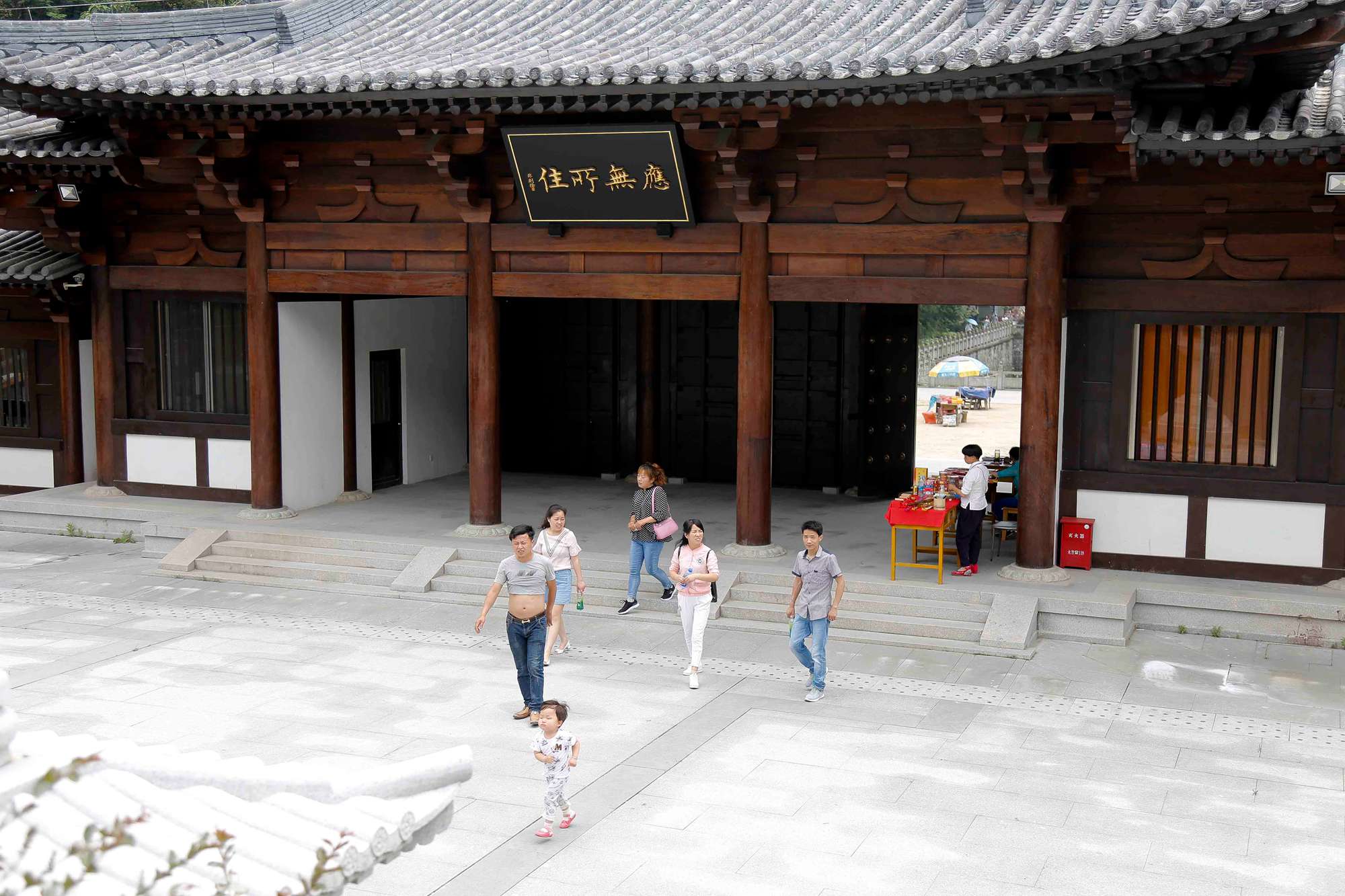 潜山三祖禅寺