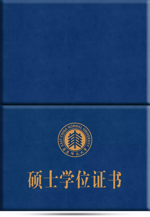 学位学士英语培训班_学士和学位有什么区别_学士学位是什么意思