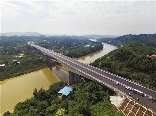 重庆到贵州再增一条高速路 酉沿高速今日通车