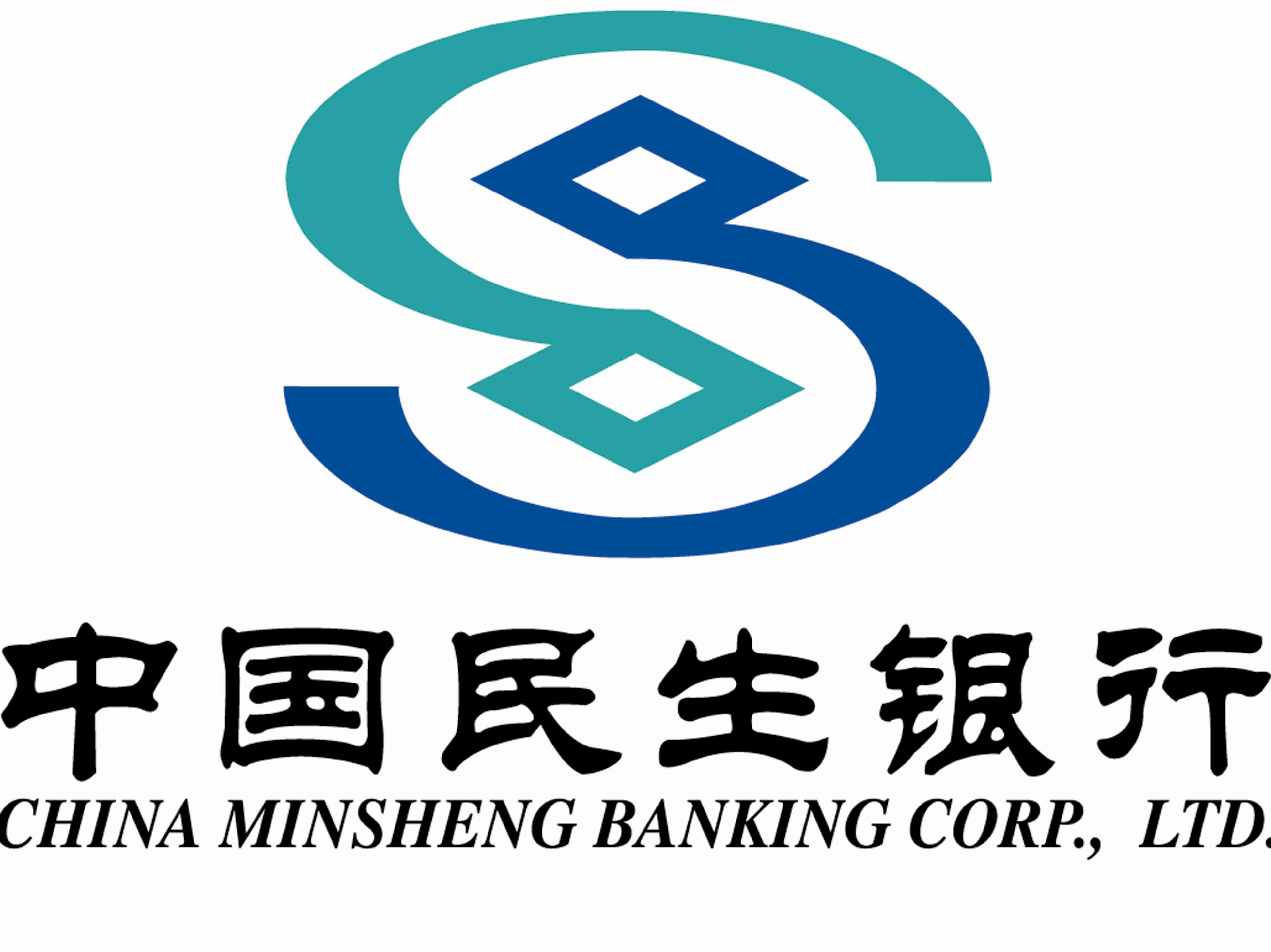 民生银行logo图片高清图片