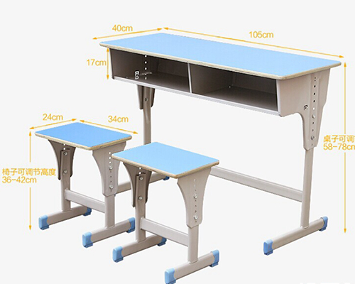   二,中學生桌椅尺寸