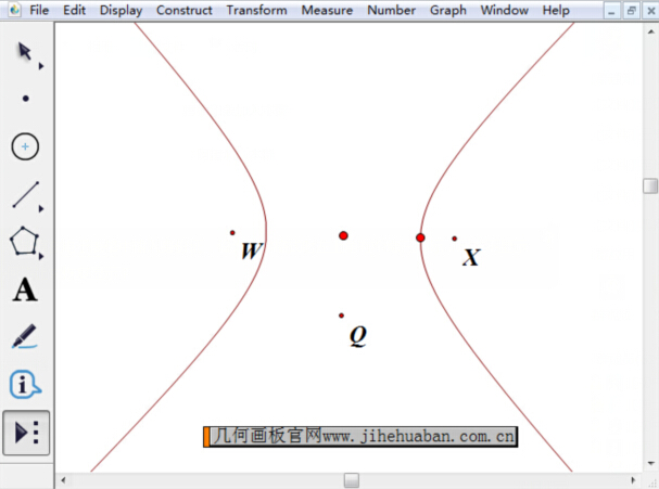 几何画板双曲线的画法解析