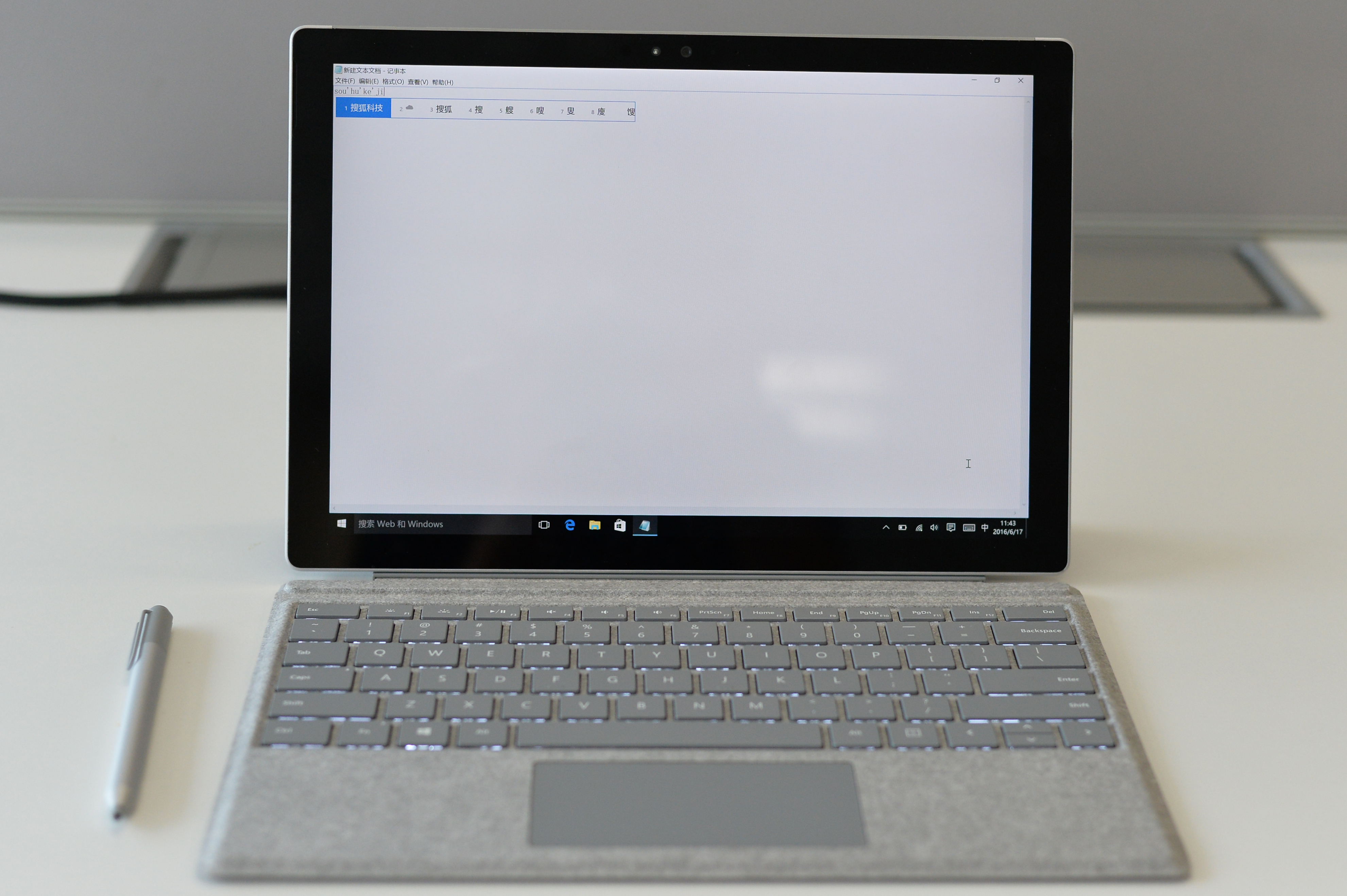 Surface Pro 4 Alcantara特制版键盘上线
