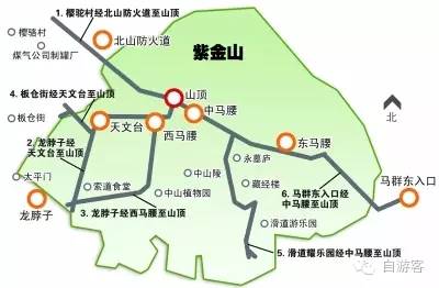 紫金山游览图图片