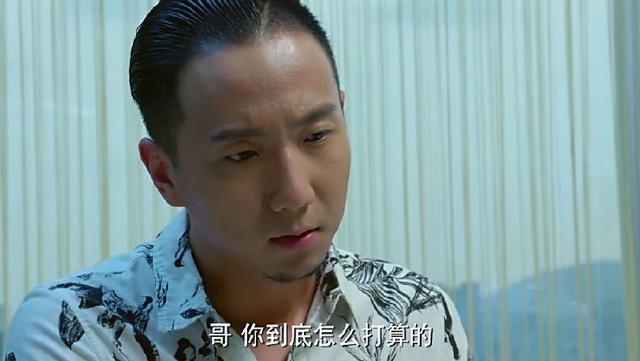 余罪2让你忽略的终极boss浮出水面竟是小涛