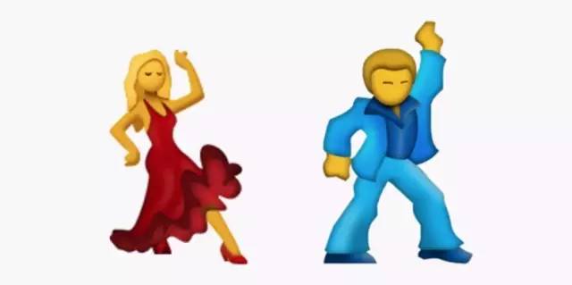 emoji表情跳舞组合图片