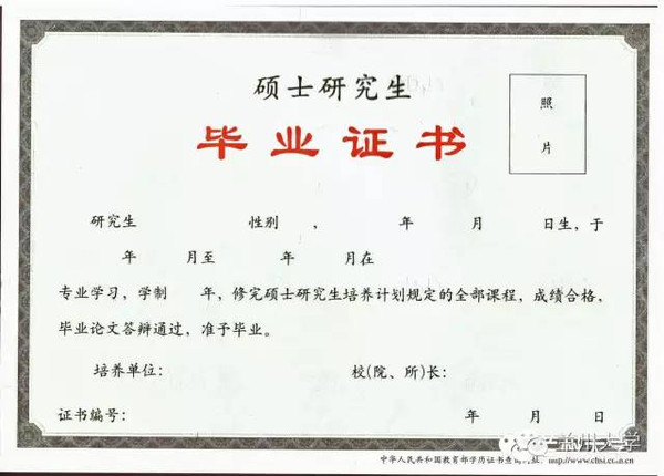 本科毕业几年可以考一建_没有前置学历,可以考一建吗_a53有前置指纹没吗