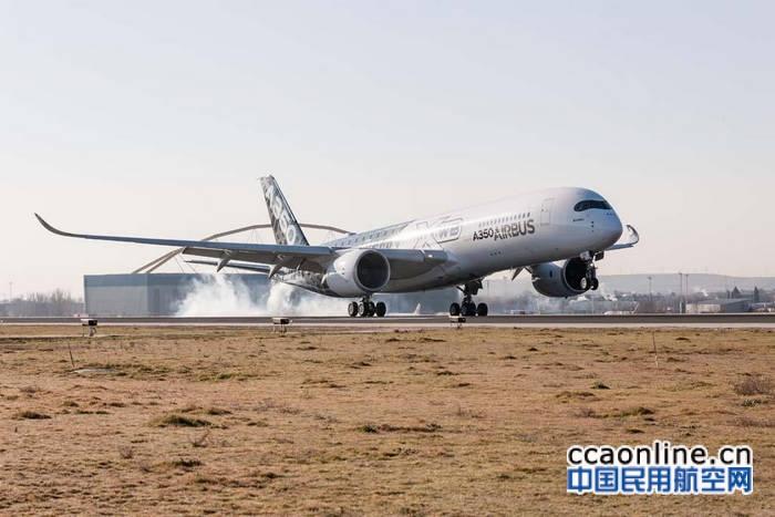 深圳航空a350宽体机图片