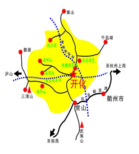 开化旅游地图图片