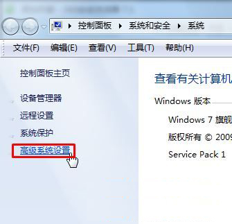 开机怎么取消windows启动管理器