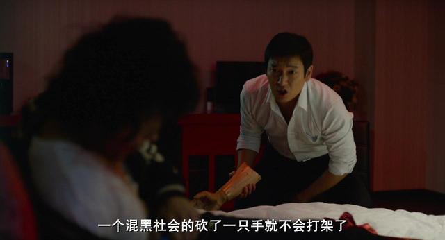 局内人:韩国19禁电影吊足了观众的胃口