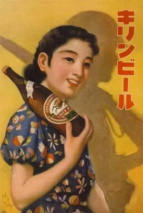 看昭和时代的广告海报聊聊那段日本人珍藏的时光