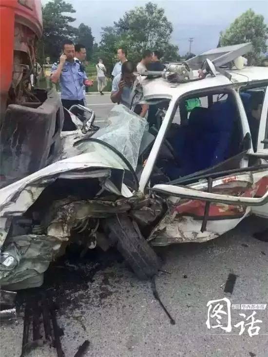 南川今天发生的车祸图片