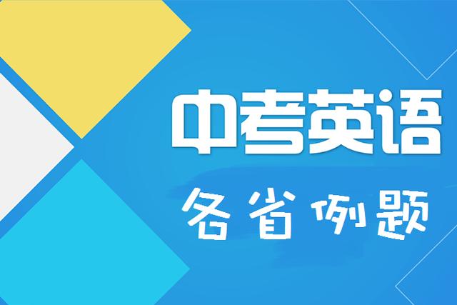 山西省招生考试信息管理信息_山西省招生考试信息网_山西省招生考试网网址