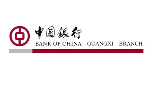 2017中国银行济源分行校园招聘公告