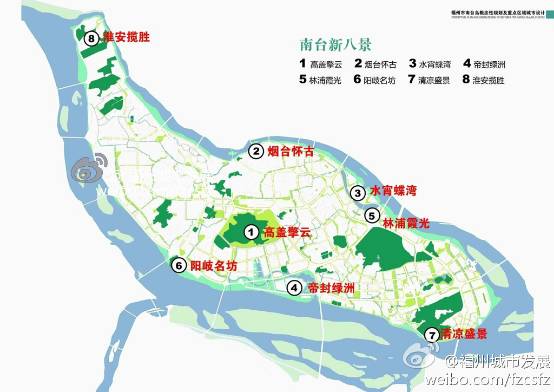 福州仓山区盖山镇地图图片