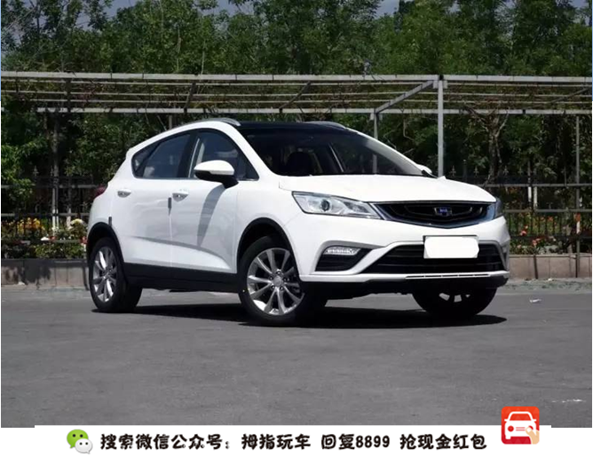 10萬以下 大空間 自動擋的suv ?這些車真的全都有