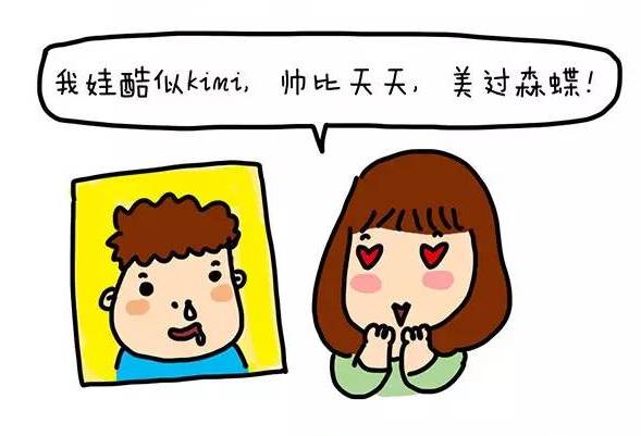 老公老婆都进来看看