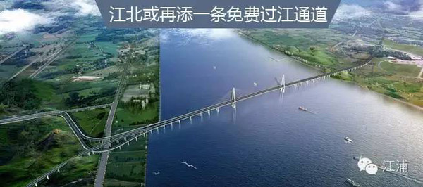 南京长江六桥的位置图图片