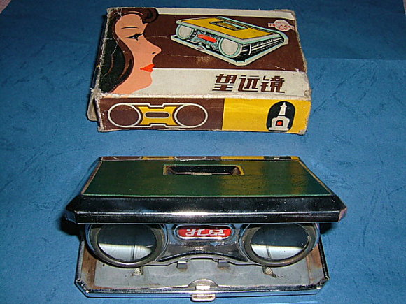 70年代的玩具老照片图片