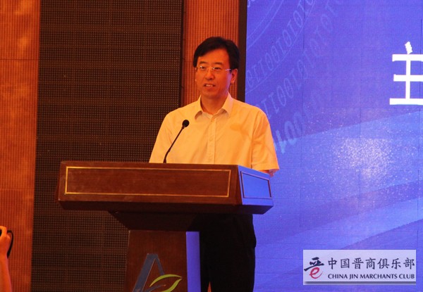 市政府副市长王曦在会议上发表讲话,他表示:山西省原政府副省长薛荣哲