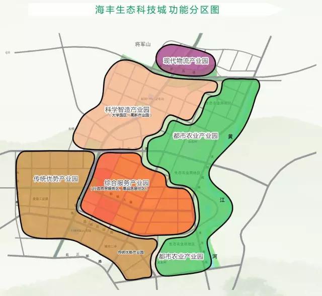 广东海丰县最新规划图图片