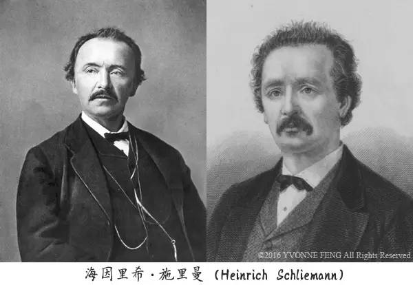 十九世纪,一位叫海因里希·施里曼(heinrich schliemann)德国