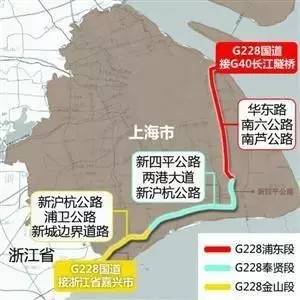 上海g228国道规划图图片