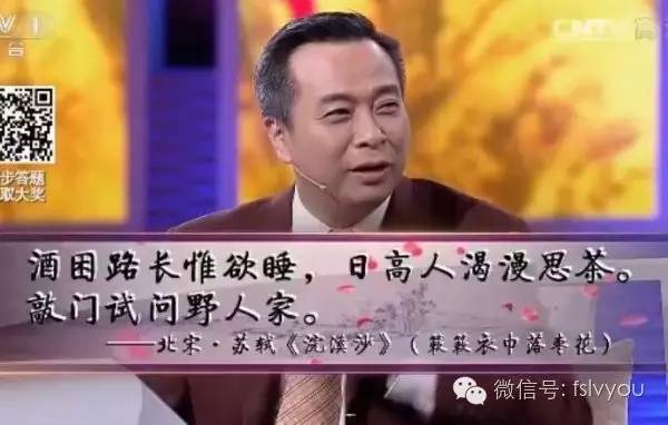 小明星夏令必一运动官网营等你来！1380元4天包吃住！学习写作诗词播音、户外拓展(图2)