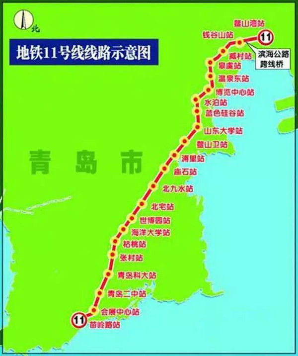 青岛地铁5号线路线图图片
