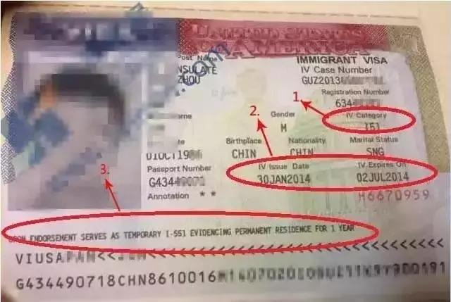 北京美国签证面签地点_美国签证北京面签视频_北京美国面签护照追踪