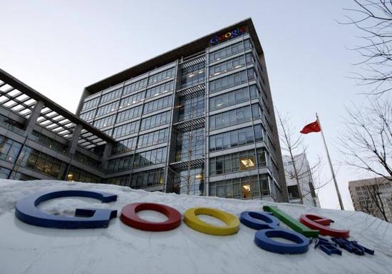 谷歌中国撤离十年北京总部李开复亮相告别仪式