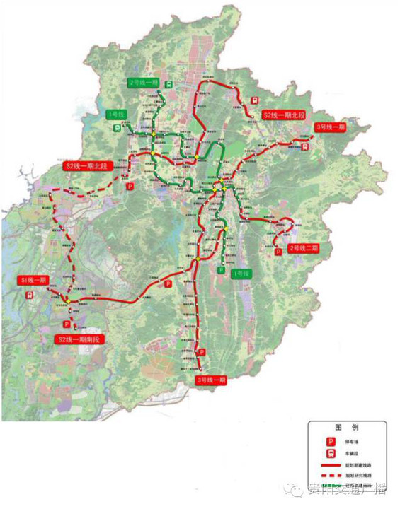贵阳轻轨5号线规划图图片