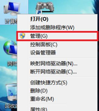 win7安装不了nvidia