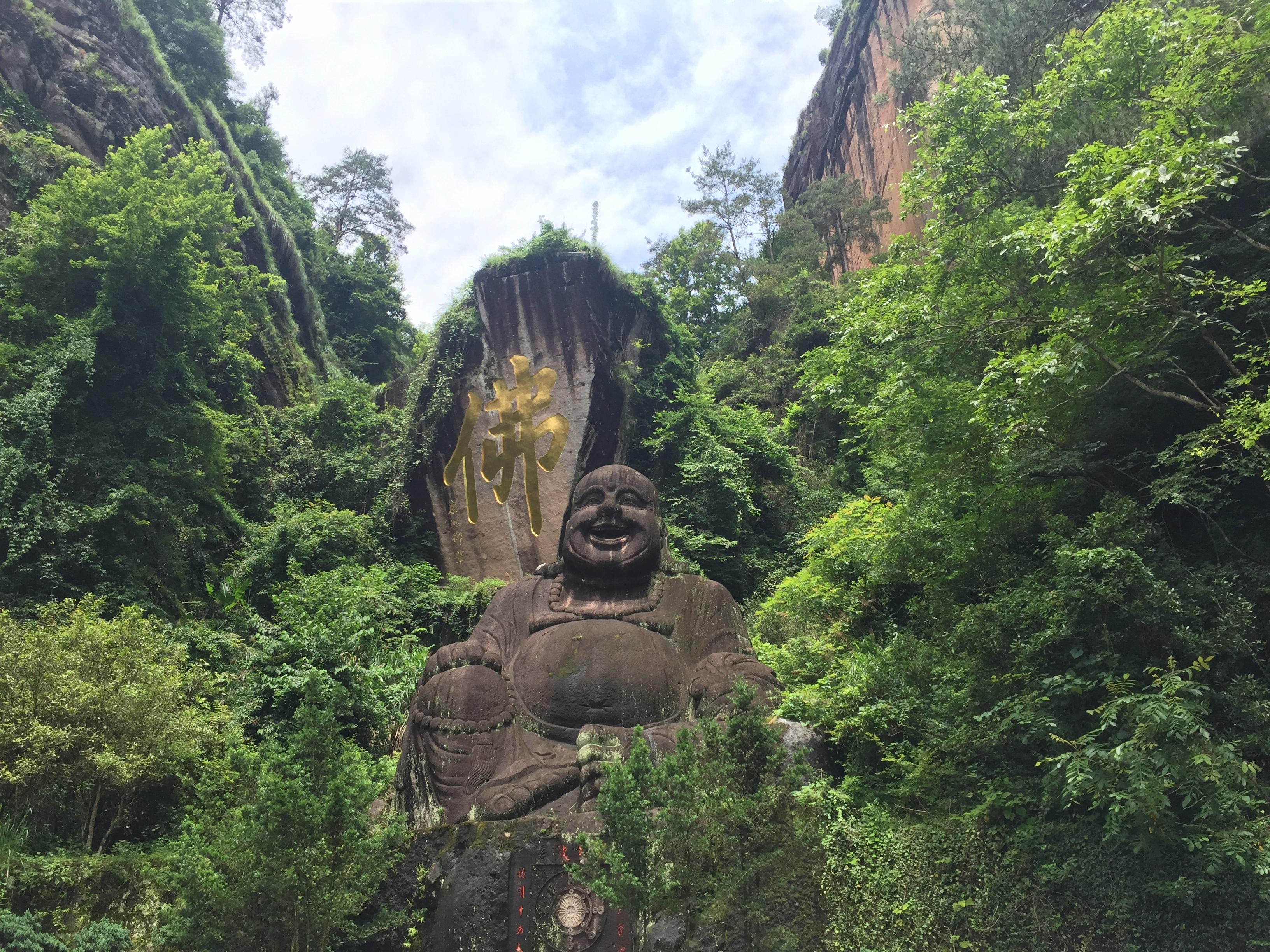 武夷山天心永乐禅寺游记