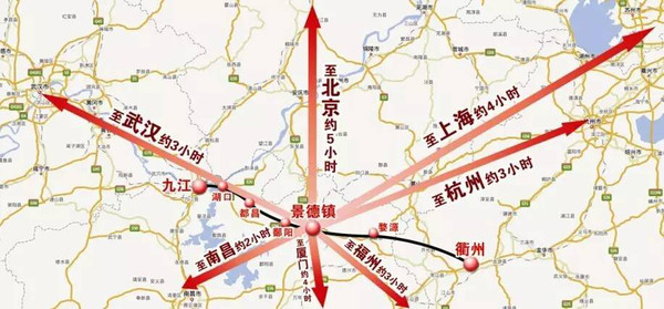 6月,九景衢铁路跨景北大桥立交主体完成它自京九线九江枢纽引出,经