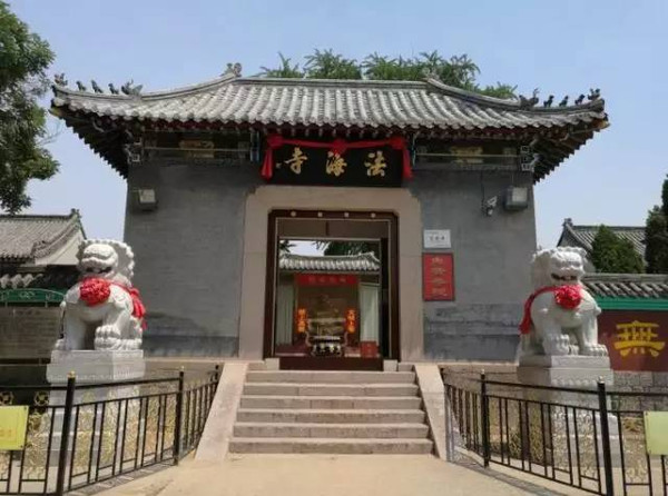 法海寺華嚴寺(又名華嚴庵)華樓宮太平宮上清宮太清宮53座寺院其餘13洞