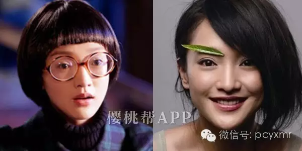 中看起来hin夸张的林无敌,也就是个扎麻花辫拥有失败造型的钢牙妹嘛,