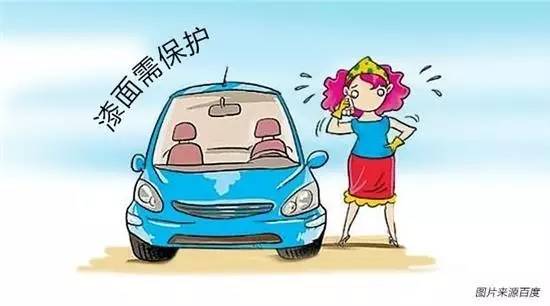 2,汽車內飾防曬