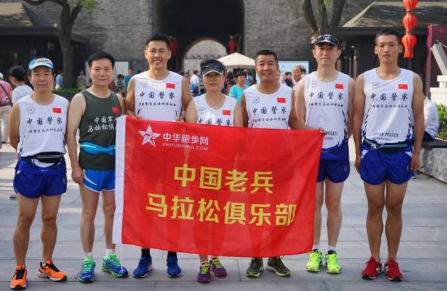 中国老兵马拉松俱乐部:八一建军节活动全国进行