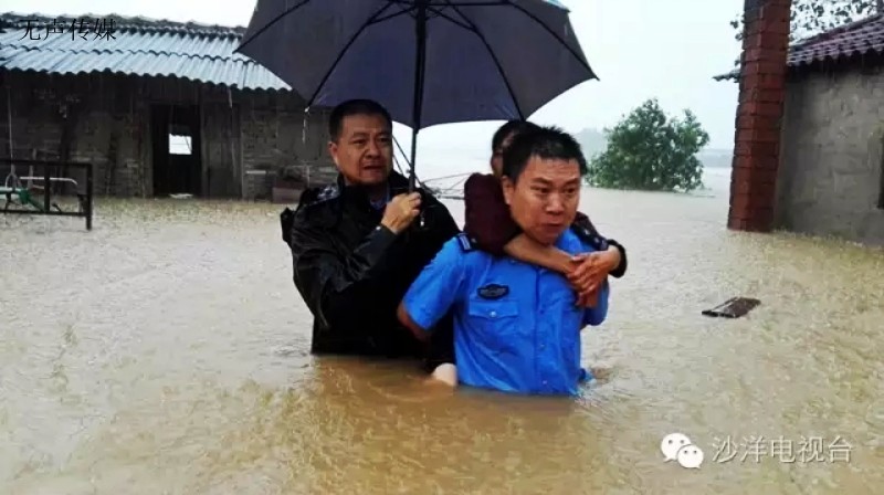 沙洋縣公安民警抗洪救援印象!